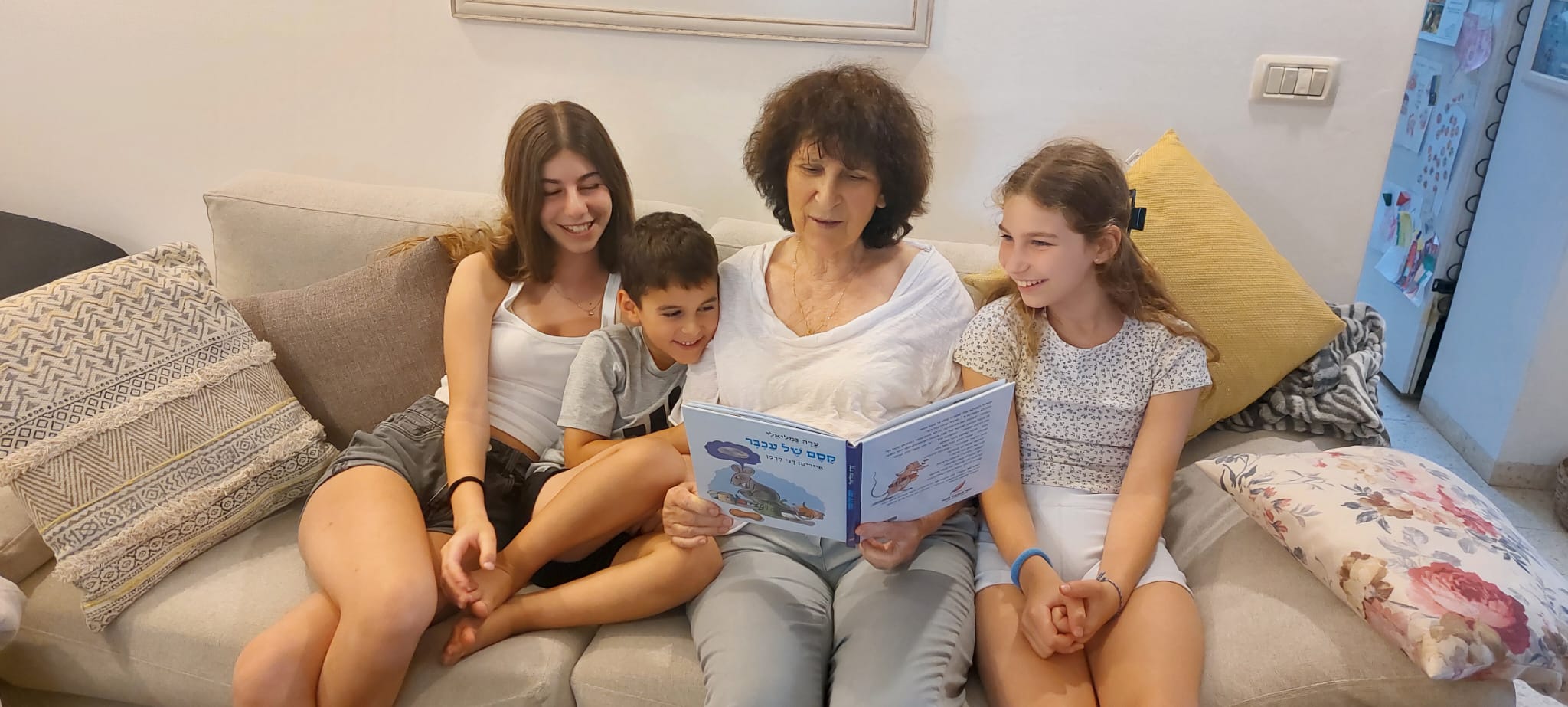 תמונה מתוך קסם של עכבר